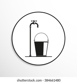 Bucket. Symbol. Vector icon.