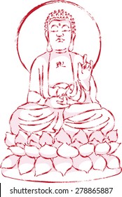 Buddha
