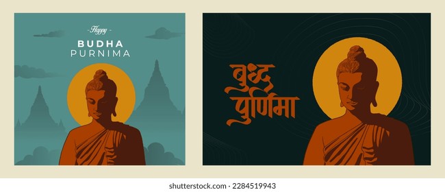 Buddha Purnima desea saludos con una ilustración vectorial de Buda para afiches, banners, saludos y diseño de impresión