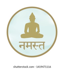 Buddha and Sanskrit meaning "I bow to you", vector