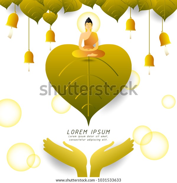 梵灯の下に鈴が鳴る仏 仏教の祝日 招待やグリーティングカード用のベクターイラスト グラデーション のベクター画像素材 ロイヤリティフリー