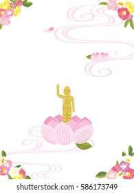 Buddha's Birthday