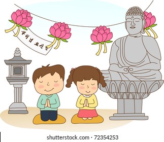 Buddha's Birthday