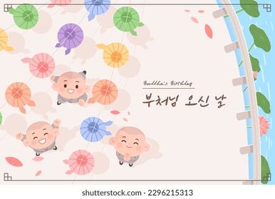 Buddhas Geburtstagsfeier Konzept Banner-Illustration. (Koreanische Übersetzung: Geburtstag von Buddha)