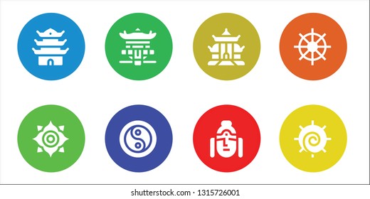 buddhism icon set. 8 filled buddhism icons.  Simple modern icons about  - Pagoda, Chakra, Yin yang, Buddha, Buddhism
