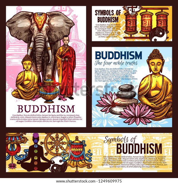 Buddhism Religion Design Holy Symbols Vector Stock Vector (Royalty Free ...