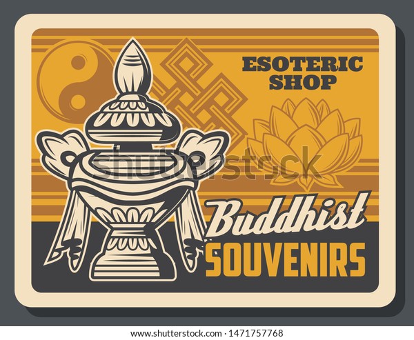 Buddhism Religion Treasure Vase Vector Design Stock Vector