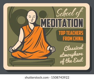 Buddhism religious center, meditation school. Vector Buddhist spiritual tranquility and Dharma enlightenment learning, monk in meditation posture with mudra hands, Yin Yang sign