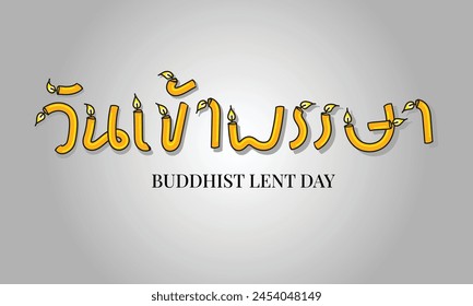 Buddhist lent day in Thai, วันเข้าพรรษา, Candles Alphabet , Candle font, Thai language, Minimalist Background, svg
