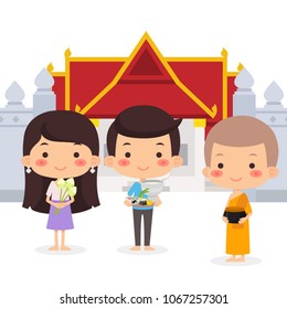 Buddhist Are Standing Offering Food To Monk ,Vector Illustration