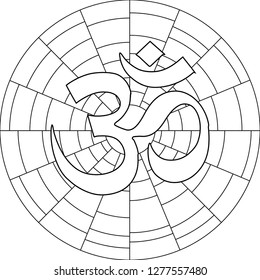 Buddhist symbol Ohm vector illustration on white background. Om.