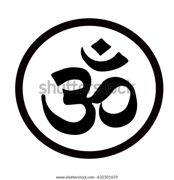 Buddhist Symbol Om Vector Black On Stock Vector Royalty Free