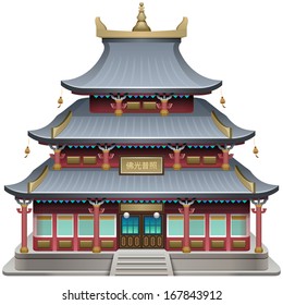 Buddhist temple. Vector illustration. Eps 10.