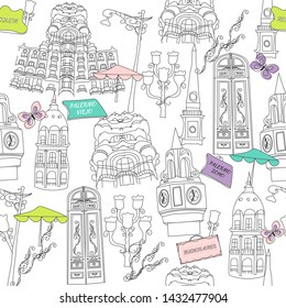 Buenos Aires pattern seamless design graphic