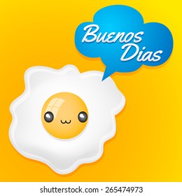 Buenos Dias- Good morning Spanish text - Cute fried egg with balloon - anime kawaii style 