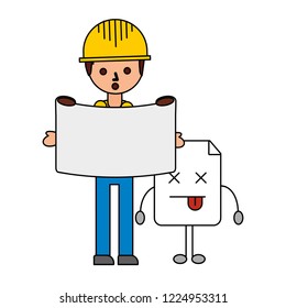 builder document page error website