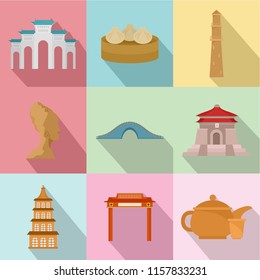 Building of the century icons set. Flat set of 9 building of the century vector icons for web isolated on white background