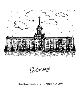 Building of city administration (City Hall) in Ekaterinburg, Russia. Symbol of the city. Sketch by hand. Vector illustration