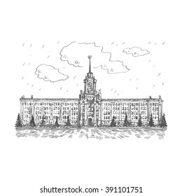 Building of city administration (City Hall) in Yekaterinburg, Russia. Symbol of the city. Sketch by hand. Vector illustration