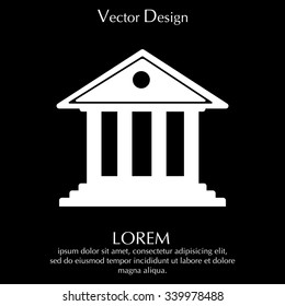building with columns symbol vector illustration