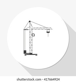 Building crane icon.