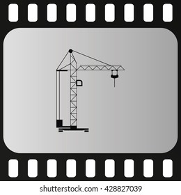 Building crane icon.