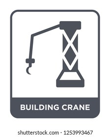 building crane icon vector on white background, building crane trendy filled icons from General collection, building crane simple element illustration