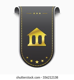 Building golden Vector Icon Design