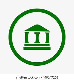 building, house, icon