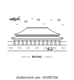 Building icon