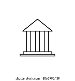 building icon. Element of simple icon for websites, web design, mobile app, info graphics. Thin line icon for website design and development, app development on white background