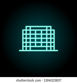 building icon. Elements of Bulding Landmarks in neon style icons. Simple icon for websites, web design, mobile app, info graphics
