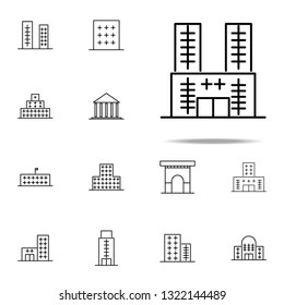 Building icon. Building icons universal set for web and mobile