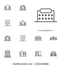 Building icon. Building icons universal set for web and mobile