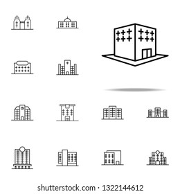 Building icon. Building icons universal set for web and mobile