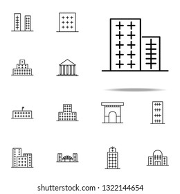 Building icon. Building icons universal set for web and mobile