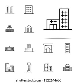 Building icon. Building icons universal set for web and mobile