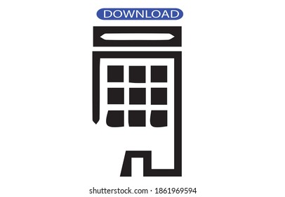 Building icon or logo isolated sign symbol vector illustration - high quality black style vector icons.
