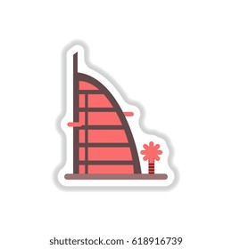 building icon with a red color palette