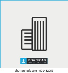 building icon. simple outline building vector icon. on white background.