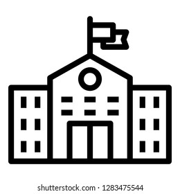 Building icon. Single high quality building related icon. Isolated building symbols in white background. Graphic icons element
