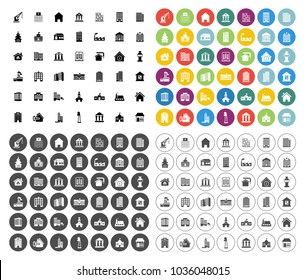 Building Icons Set - Vector Architecture Office Buildings And Architecture City Urban Real Estate