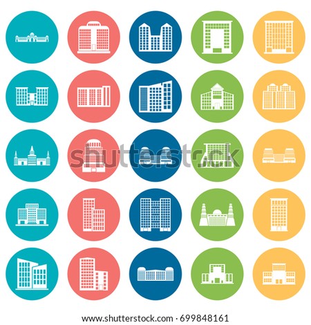 Building Icons Set. Vector illustration