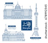 Building Line art Vector Illustration design - Shanghai china, Chinese text means Shanghai, Pudong Development Bank, Consulate-General of 
Russia in Shanghai, Oriental Pearl Tower