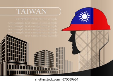 Building logo made from the flag of Taiwan ,construction working industry concept. Vector illustration