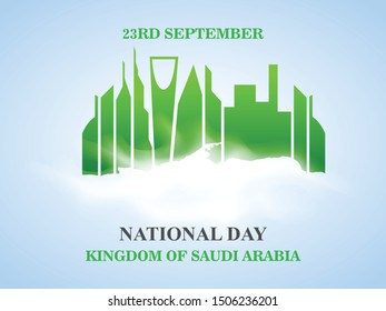 Building Monuments icon in Cloud for national day of Kingdom of Saudi Arabia