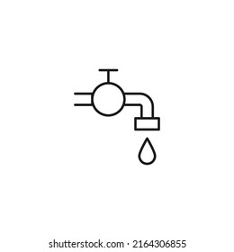 Building and renovation concept. Vector signs and editable stroke. Suitable for stores, shop, web sites, banners, books. Line icon of faucet 