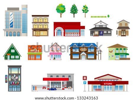 Building / shop/ Business