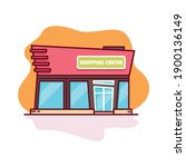 Building of shopping center with large windows and glass entrance door built in modern architectural style. Contemporary architecture, commercial property or real estate. Flat vector illustration.