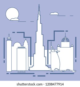 Building and skyscrapers. City view. Architecture. Travel and leisure.